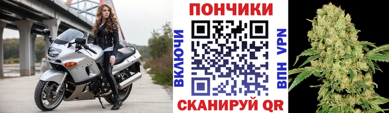 Купить наркотик Нефтегорск АМФЕТАМИН  Мефедрон  ГАШ  Конопля  КОКАИН 