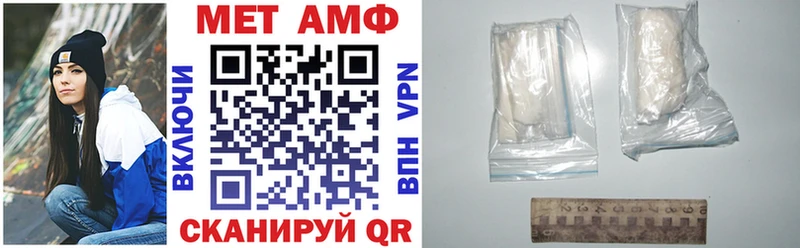 мориарти официальный сайт  Нефтегорск  АМФ VHQ 