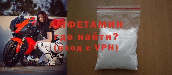 скорость Абинск