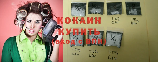 метадон Абдулино