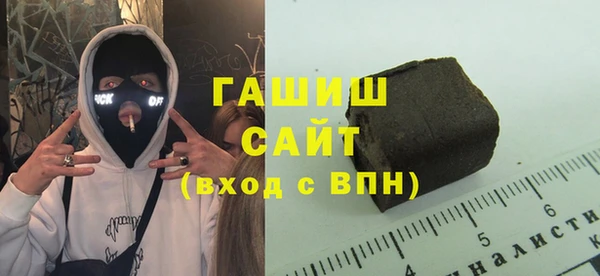 метадон Абдулино