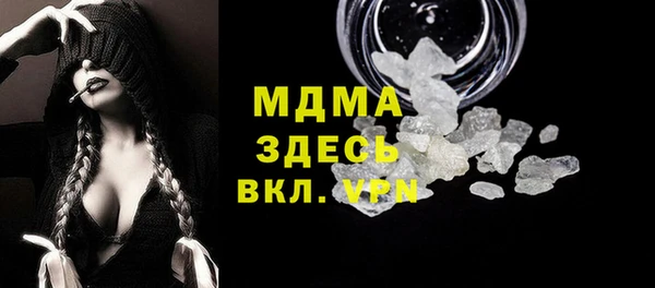 метадон Абдулино