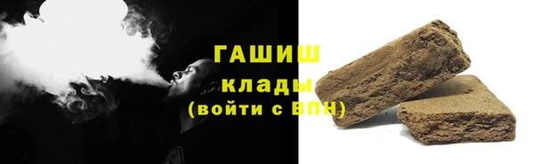 марки lsd Алексин
