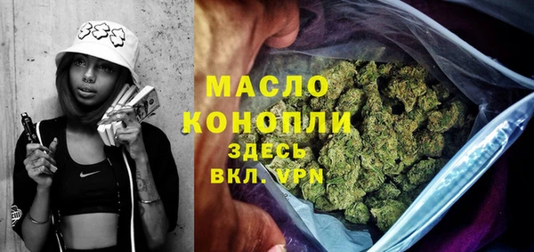 бутик Абаза