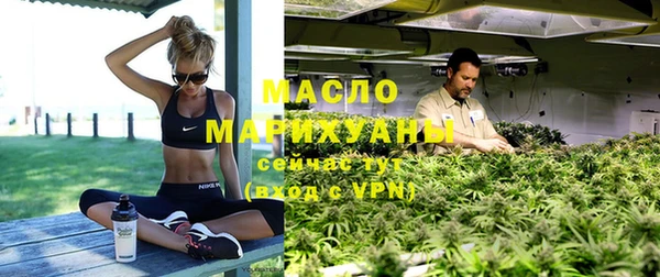 скорость Абинск