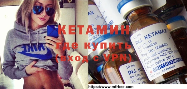 бутик Абаза