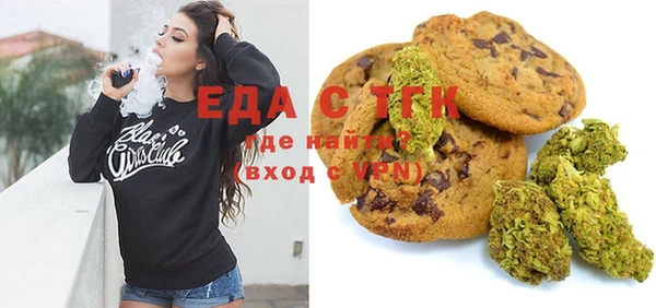 метадон Абдулино