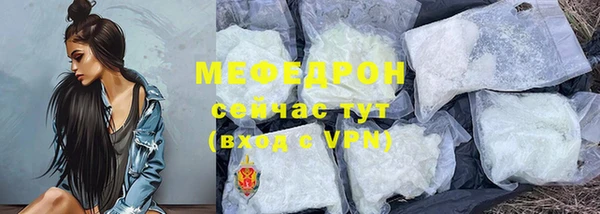 бутик Абаза