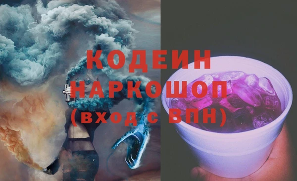 экстази Алзамай