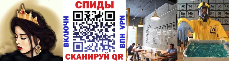 Первитин винт  Нефтегорск 