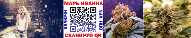 Бошки Шишки планчик Нефтегорск