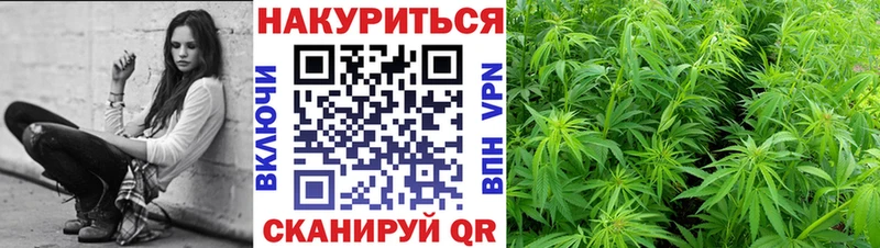 hydra маркетплейс  Нефтегорск  Бошки Шишки план 